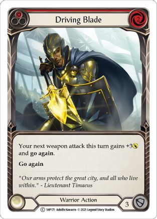 Driving Blade (Red) (1HP171) [History Pack Vol.1] - Deck Out Gaming