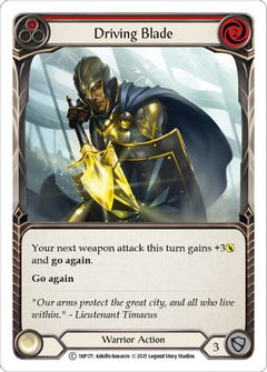 Driving Blade (Red) (1HP171) [History Pack Vol.1] - Deck Out Gaming