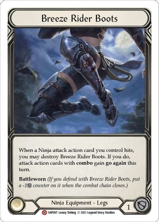 Breeze Rider Boots (1HP097) [History Pack Vol.1] - Deck Out Gaming