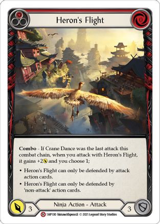 Heron's Flight (1HP100) [History Pack Vol.1] - Deck Out Gaming
