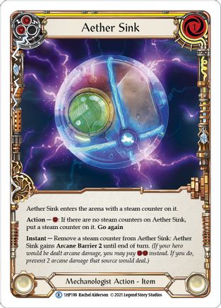 Aether Sink (1HP199) [History Pack Vol.1] - Deck Out Gaming