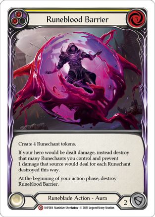 Runeblood Barrier (1HP269) [History Pack Vol.1] - Deck Out Gaming