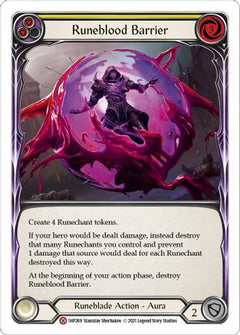 Runeblood Barrier (1HP269) [History Pack Vol.1] - Deck Out Gaming