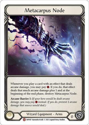 Metacarpus Node (1HP307) [History Pack Vol.1] - Deck Out Gaming