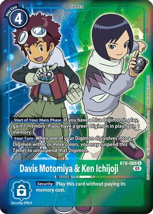 Davis Motomiya & Ken Ichijoji (Box Topper) (BT8-088) [New Awakening] Foil - Deck Out Gaming