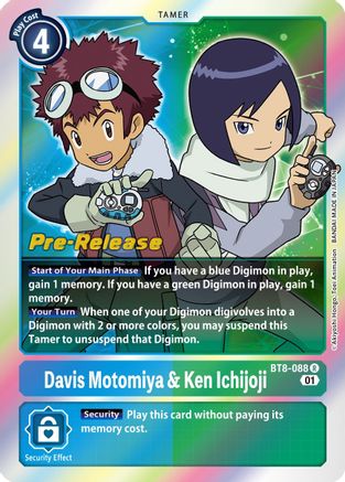 Davis Motomiya & Ken Ichijoji (BT8-088) [New Awakening Pre-Release Cards] Foil - Deck Out Gaming