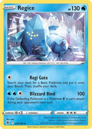 Regice (37) [SWSH10: Astral Radiance] Reverse Holofoil - Deck Out Gaming