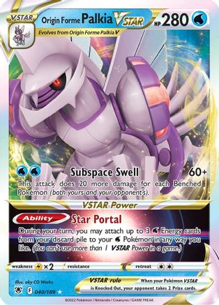 Origin Forme Palkia VSTAR (40) [SWSH10: Astral Radiance] Holofoil - Deck Out Gaming