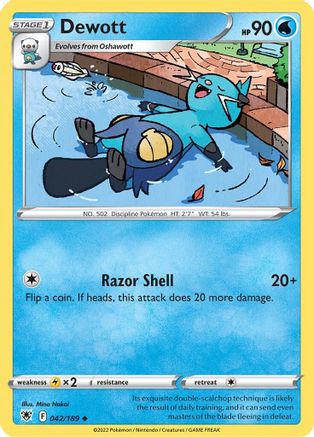 Dewott (42) [SWSH10: Astral Radiance] - Deck Out Gaming