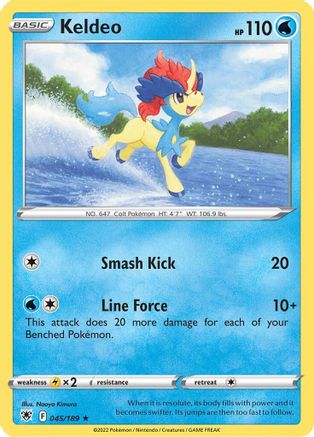 Keldeo (45) [SWSH10: Astral Radiance] Reverse Holofoil - Deck Out Gaming