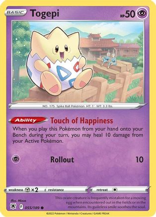 Togepi (55) [SWSH10: Astral Radiance] - Deck Out Gaming