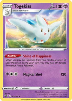 Togekiss (57) [SWSH10: Astral Radiance] Holofoil - Deck Out Gaming