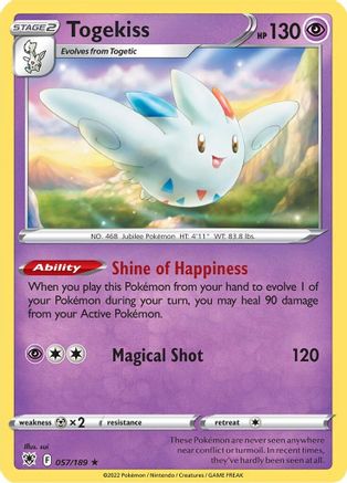 Togekiss (57) [SWSH10: Astral Radiance] Holofoil - Deck Out Gaming