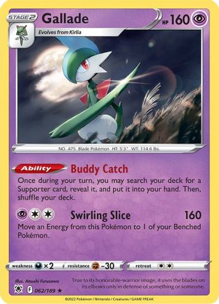 Gallade (62) [SWSH10: Astral Radiance] Reverse Holofoil - Deck Out Gaming