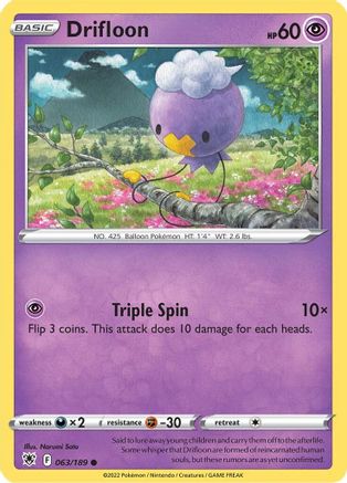 Drifloon (63) [SWSH10: Astral Radiance] - Deck Out Gaming