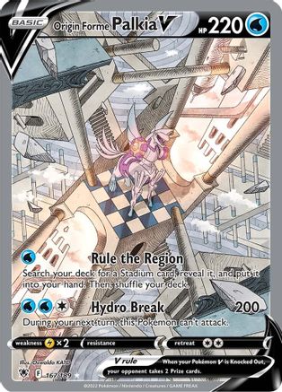Origin Forme Palkia V (Alternate Full Art) (167) [SWSH10: Astral Radiance] Holofoil - Deck Out Gaming
