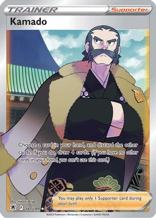 Kamado (Full Art) (187) [SWSH10: Astral Radiance] Holofoil - Deck Out Gaming