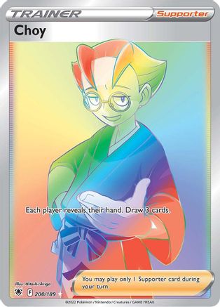 Choy (Secret) (200) [SWSH10: Astral Radiance] Holofoil - Deck Out Gaming
