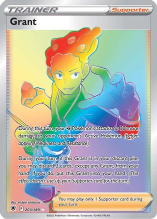 Grant (Secret) (203) [SWSH10: Astral Radiance] Holofoil - Deck Out Gaming