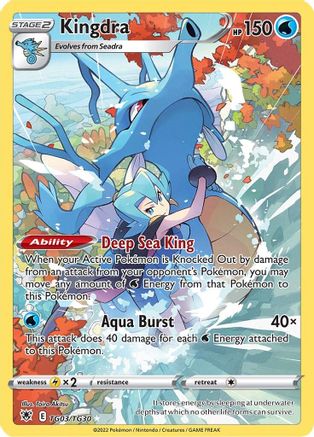 Kingdra (TG03) [SWSH10: Astral Radiance Trainer Gallery] Holofoil - Deck Out Gaming