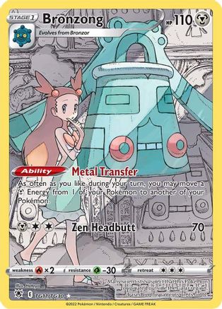 Bronzong (TG11) [SWSH10: Astral Radiance Trainer Gallery] Holofoil - Deck Out Gaming