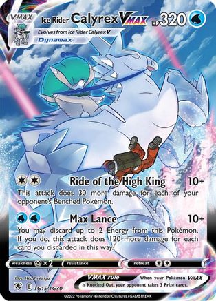 Ice Rider Calyrex VMAX (TG15) [SWSH10: Astral Radiance Trainer Gallery] Holofoil - Deck Out Gaming