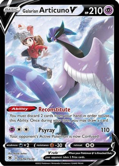 Galarian Articuno V (TG16) [SWSH10: Astral Radiance Trainer Gallery] Holofoil - Deck Out Gaming
