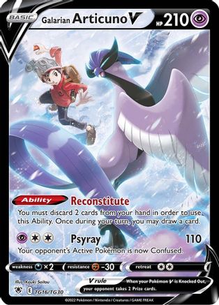 Galarian Articuno V (TG16) [SWSH10: Astral Radiance Trainer Gallery] Holofoil - Deck Out Gaming