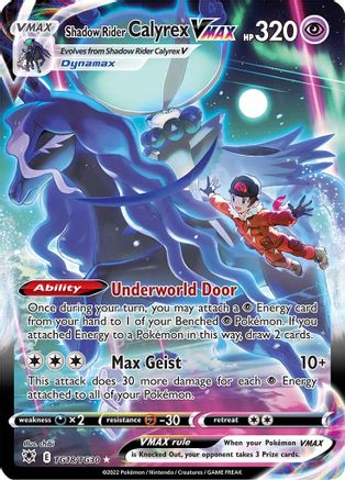 Shadow Rider Calyrex VMAX (TG18) [SWSH10: Astral Radiance Trainer Gallery] Holofoil - Deck Out Gaming