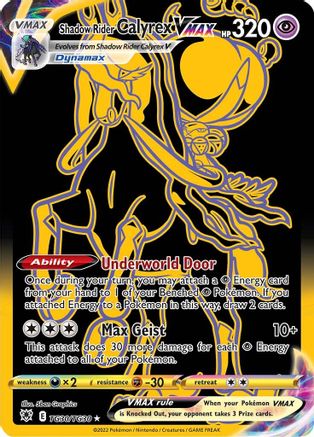 Shadow Rider Calyrex VMAX (Secret) (TG30) [SWSH10: Astral Radiance Trainer Gallery] Holofoil - Deck Out Gaming