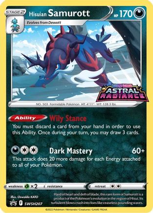 Hisuian Samurott - SWSH207 (SWSH207) [SWSH: Sword & Shield Promo Cards] Holofoil - Deck Out Gaming