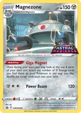 Magnezone - SWSH208 (SWSH208) [SWSH: Sword & Shield Promo Cards] Holofoil - Deck Out Gaming