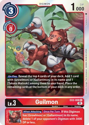 Guilmon (EX2-008) [Digital Hazard] Foil - Deck Out Gaming