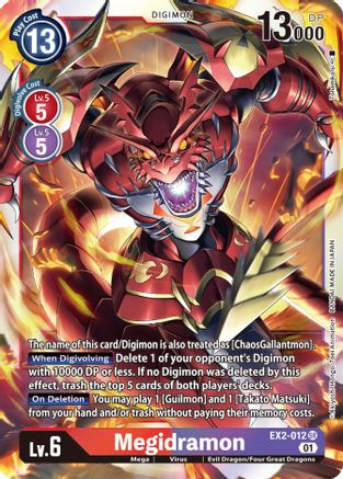 Megidramon (EX2-012) [Digital Hazard] Foil - Deck Out Gaming