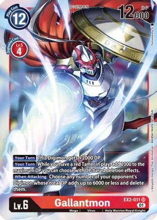 Gallantmon (EX2-011) [Digital Hazard] Foil - Deck Out Gaming