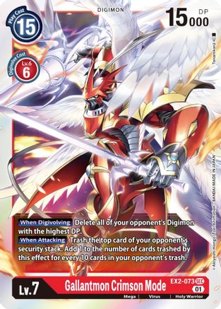 Gallantmon Crimson Mode (EX2-073) [Digital Hazard] Foil - Deck Out Gaming