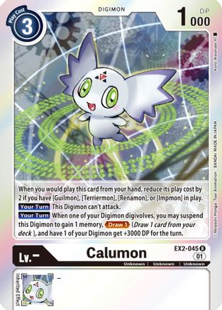 Calumon (EX2-045) [Digital Hazard] Foil - Deck Out Gaming