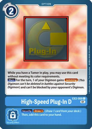 High-Speed Plug-In D (EX2-068) [Digital Hazard] - Deck Out Gaming