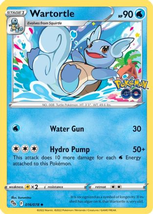 Wartortle (016/078) [Pokémon GO] - Deck Out Gaming