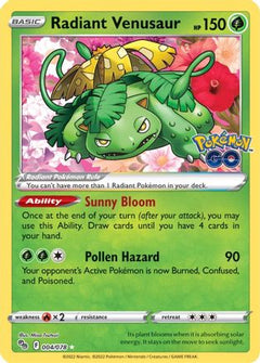 Radiant Venusaur (4) [Pokemon GO] Holofoil - Deck Out Gaming