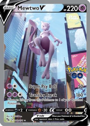 Mewtwo V (Alternate Full Art) (72) [Pokemon GO] Holofoil - Deck Out Gaming