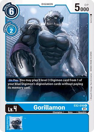 Gorillamon (EX2-016) [Digital Hazard] - Deck Out Gaming