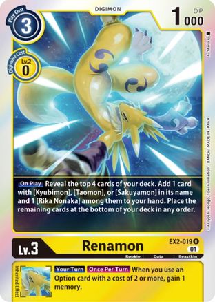 Renamon (EX2-019) [Digital Hazard] Foil - Deck Out Gaming