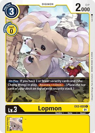 Lopmon (EX2-020) [Digital Hazard] - Deck Out Gaming