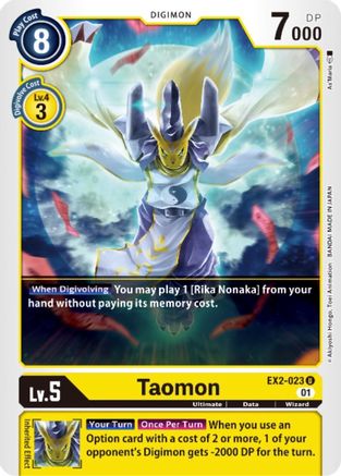 Taomon (EX2-023) [Digital Hazard] - Deck Out Gaming