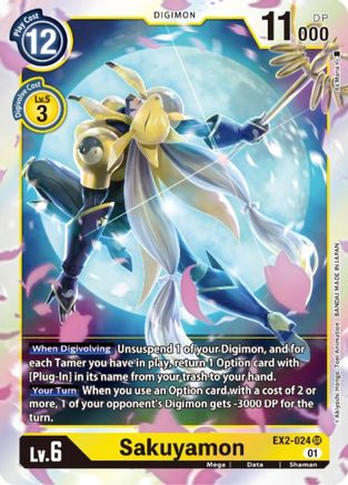 Sakuyamon (EX2-024) [Digital Hazard] Foil - Deck Out Gaming