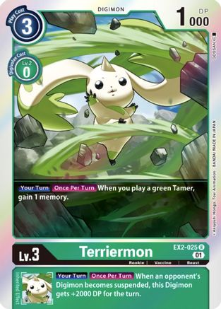 Terriermon (EX2-025) [Digital Hazard] Foil - Deck Out Gaming