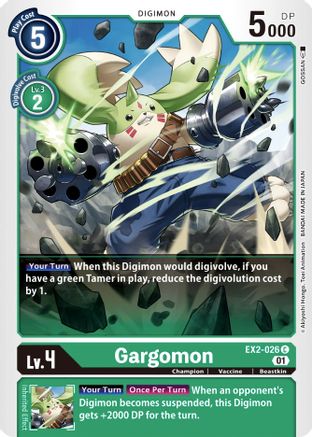 Gargomon (EX2-026) [Digital Hazard] - Deck Out Gaming