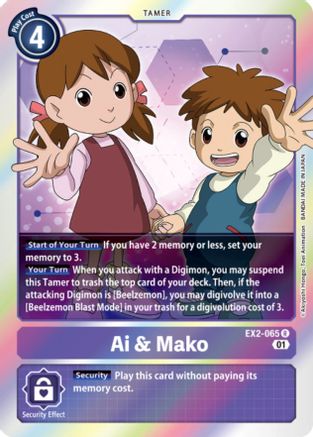 Ai & Mako (EX2-065) [Digital Hazard] Foil - Deck Out Gaming