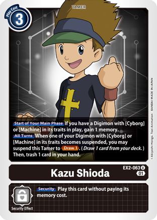 Kazu Shioda (EX2-063) [Digital Hazard] - Deck Out Gaming